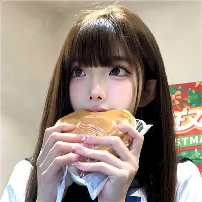 命运