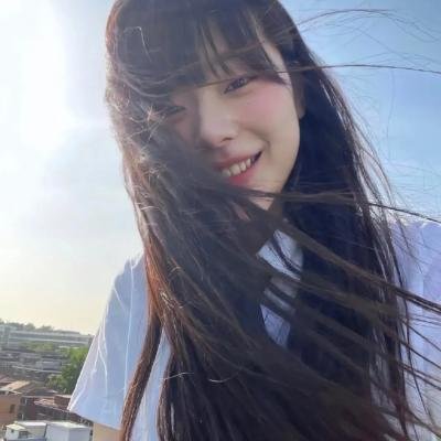 你是我的一束光
